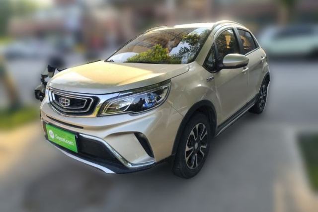 Used Geely Auto Vision X3 2017 1.5L Automatic Elite Model