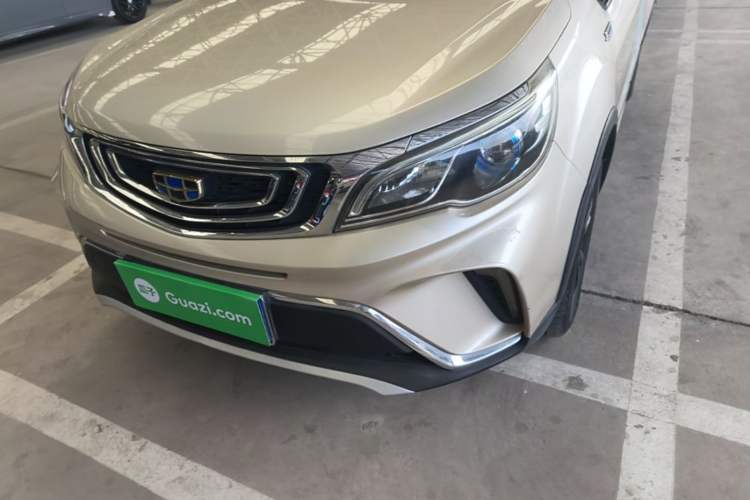 Used Geely Auto Vision X3 2017 1.5L Manual Luxury Model Left Front Headlight
