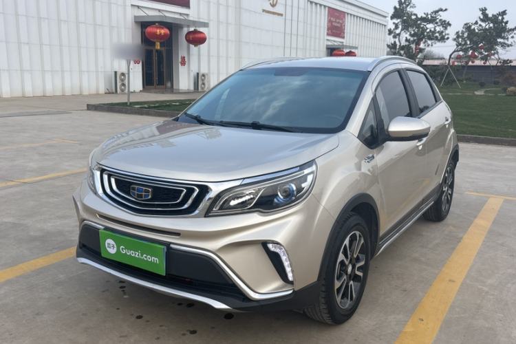 Used Geely Auto Vision X3 2017 1.5L Automatic Elite Model Guazi used car, China used car export, Used car for sale, Used  cars, Cheapest cars for sale