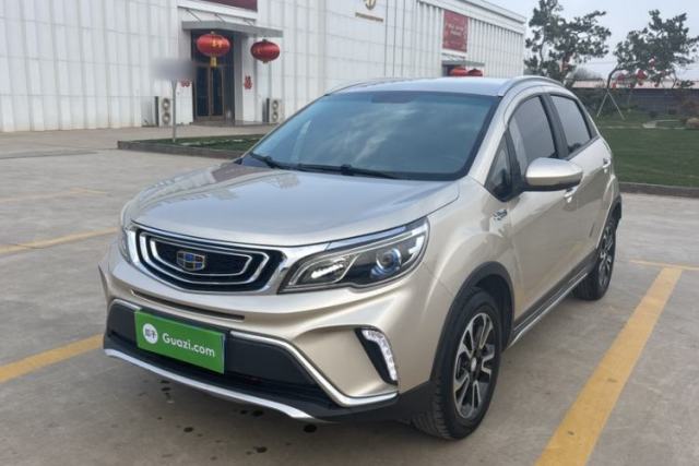 Used Geely Auto Vision X3 2017 1.5L Automatic Elite Model