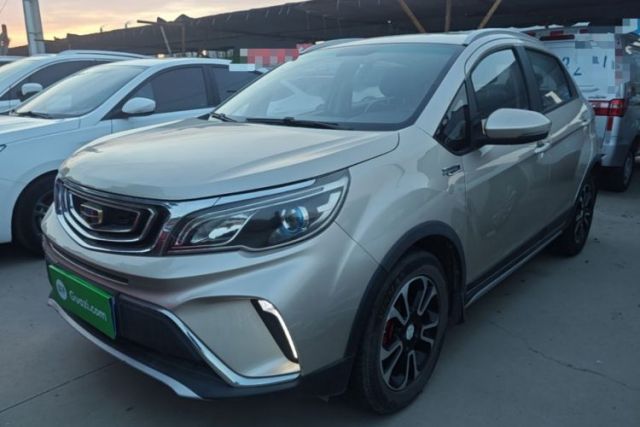 Used Geely Auto Vision X3 2017 1.5L Automatic Luxury Model