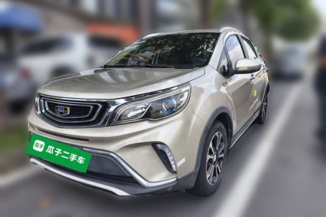 Used Geely Auto Vision X3 2017 1.5L Automatic Luxury Model