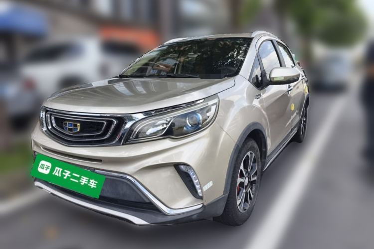 Used Geely Auto Vision X3 2017 1.5L Automatic Luxury Model Guazi used car, China used car export, Used car for sale, Used  cars, Cheapest cars for sale