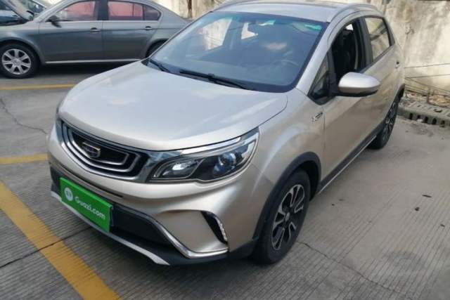 Used Geely Auto Vision X3 2017 1.5L Automatic Elite Model