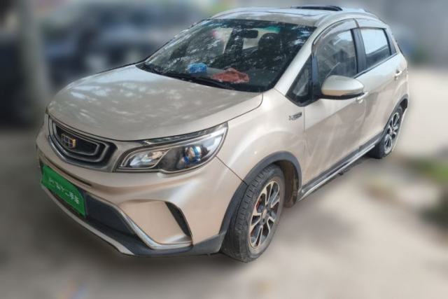 Used Geely Auto Vision X3 2017 1.5L Manual Luxury Model