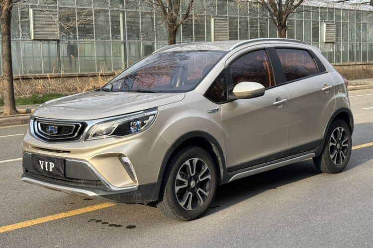 Used Geely Auto Vision X3 2017 1.5L Manual Elite Model Guazi used car, China used car export, Used car for sale, Used  cars, Cheapest cars for sale