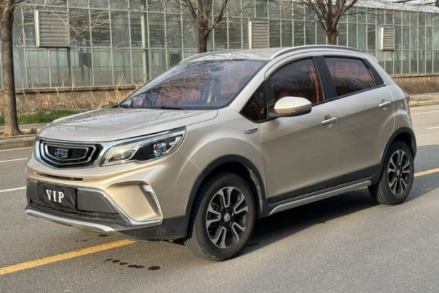 Used Geely Auto Vision X3 2017 1.5L Manual Elite Model