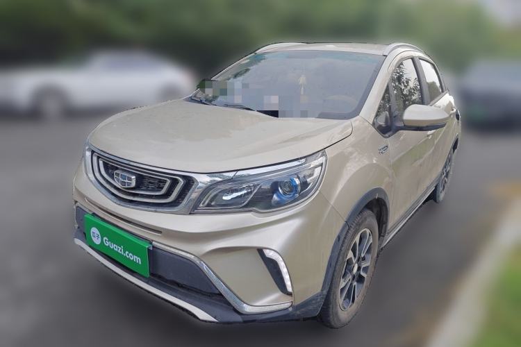 Ojetý Geely Auto Vision X3 2017 1.5L Manual Elite Model Guazi used car, China used car export, Used car for sale, Used  cars, Cheapest cars for sale