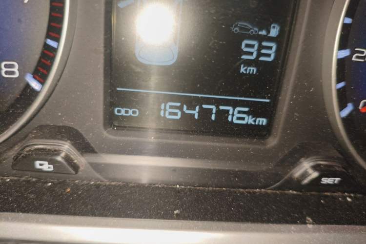 Used Geely Auto Vision X3 2017 1.5L Manual Elite Model Odometer Close Up