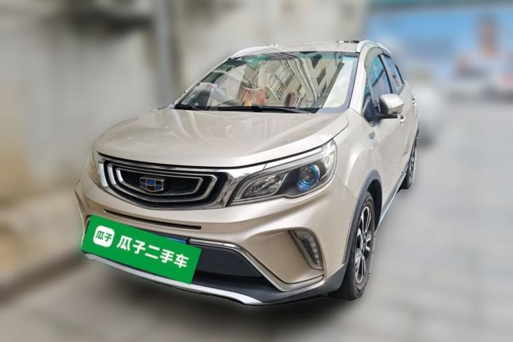 Used Geely Auto Vision X3 2017 1.5L Automatic Elite Model Guazi used car, China used car export, Used car for sale, Used  cars, Cheapest cars for sale