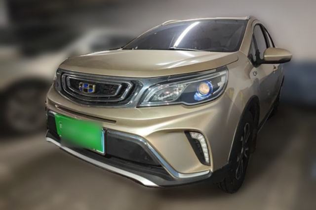Used Geely Auto Vision X3 2017 1.5L Automatic Luxury Model