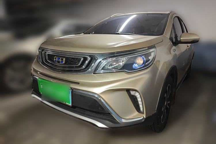 Used Geely Auto Vision X3 2017 1.5L Automatic Luxury Model Guazi used car, China used car export, Used car for sale, Used cars, Cheapest cars for sale