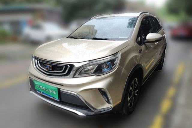 Used Geely Auto Vision X3 2017 1.5L Automatic Luxury Model