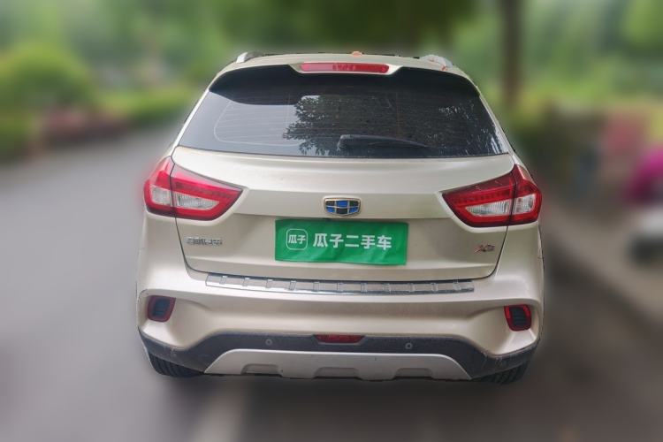 Used Geely Auto Vision X3 2017 1.5L Manual Luxury Model Rear