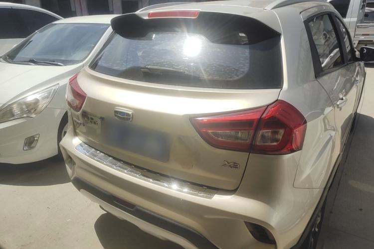 Used Geely Auto Vision X3 2017 1.5L Automatic Elite Model Rear