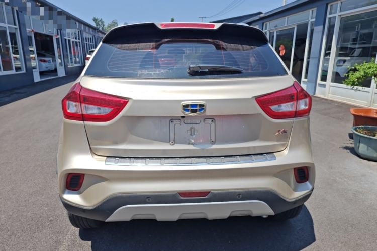 Used Geely Auto Vision X3 2017 1.5L Manual Luxury Model Rear