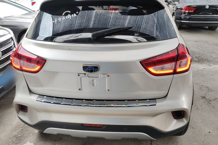 Used Geely Auto Vision X3 2017 1.5L Automatic Elite Model Rear