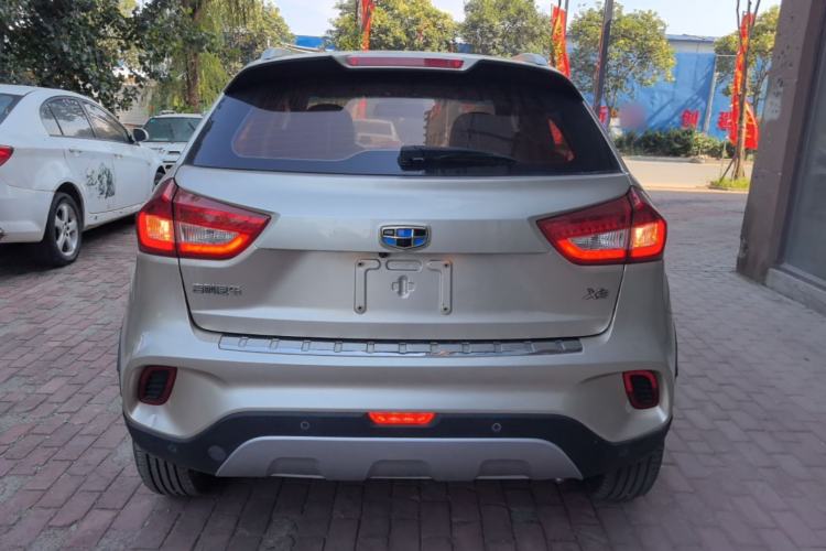 Used Geely Auto Vision X3 2017 1.5L Manual Elite Model Rear