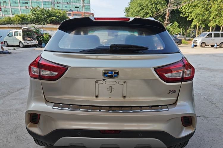 Used Geely Auto Vision X3 2017 1.5L Automatic Elite Model Rear