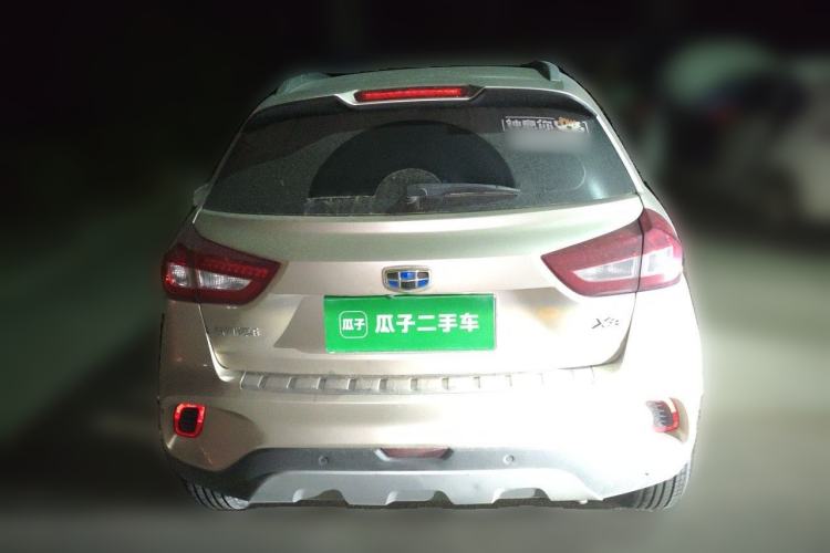 Used Geely Auto Vision X3 2017 1.5L Manual Luxury Model Rear
