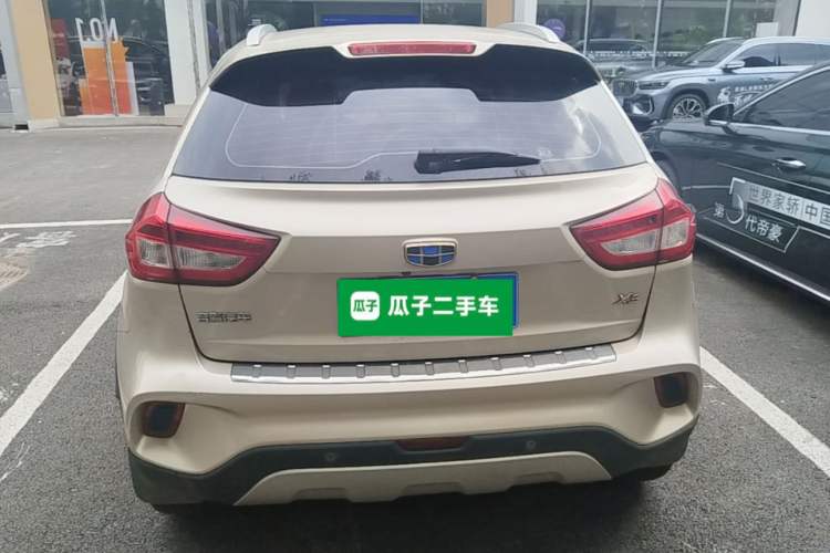 Used Geely Auto Vision X3 2017 1.5L Automatic Luxury Model Rear