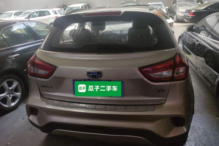 Used Geely Auto Vision X3 2017 1.5L Automatic Elite Model Rear