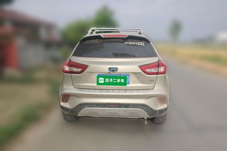 Used Geely Auto Vision X3 2017 1.5L Manual Luxury Model Rear