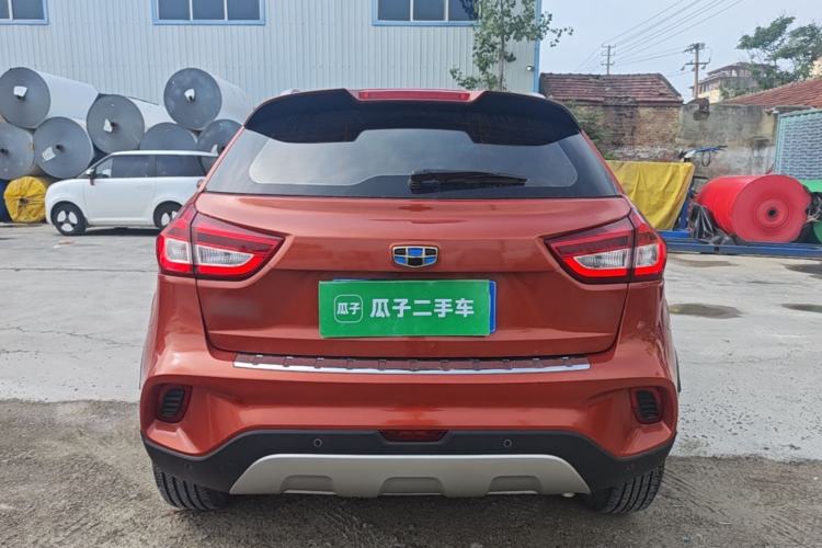 Used Geely Auto Vision X3 2017 1.5L Manual Elite Model Rear