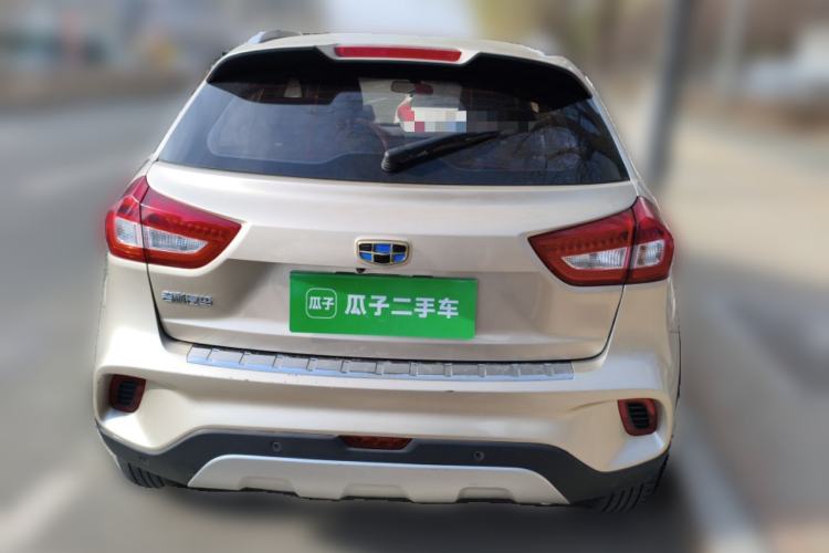 Used Geely Auto Vision X3 2017 1.5L Automatic Luxury Model Rear