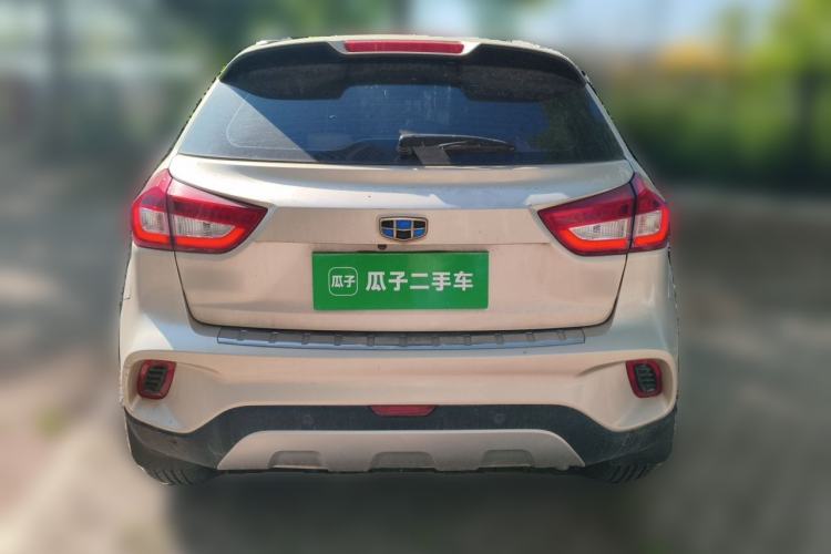 Used Geely Auto Vision X3 2017 1.5L Manual Entry-Level Model Rear