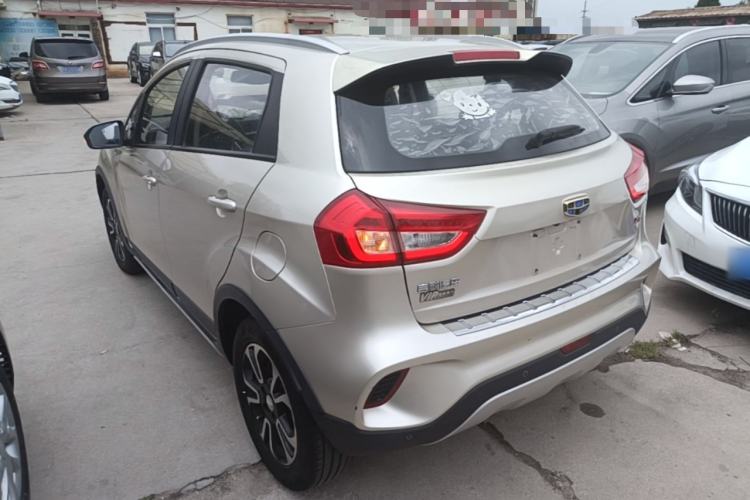 Used Geely Auto Vision X3 2017 1.5L Manual Elite Model Rear Left 45 Deg