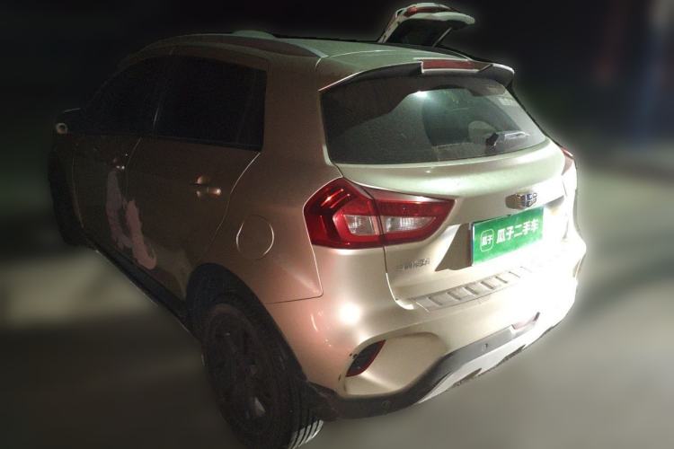 Used Geely Auto Vision X3 2017 1.5L Manual Luxury Model Rear Left 45 Deg