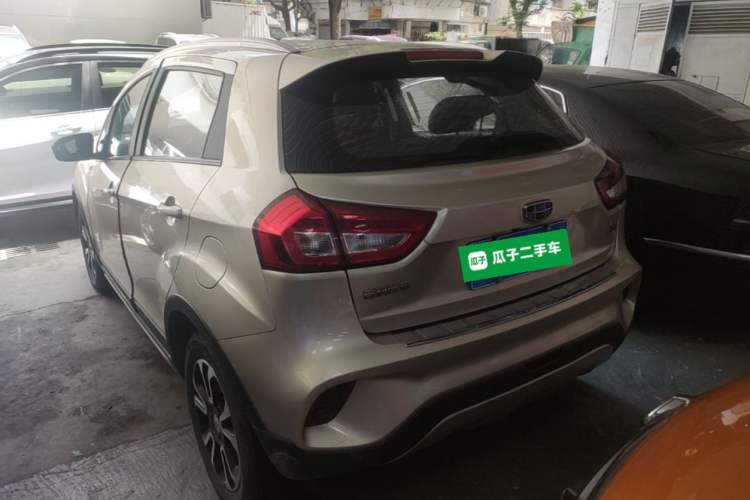 Used Geely Auto Vision X3 2017 1.5L Automatic Elite Model Rear Left 45 Deg