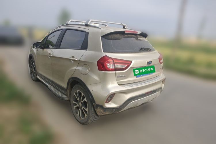 Used Geely Auto Vision X3 2017 1.5L Manual Luxury Model Rear Left 45 Deg