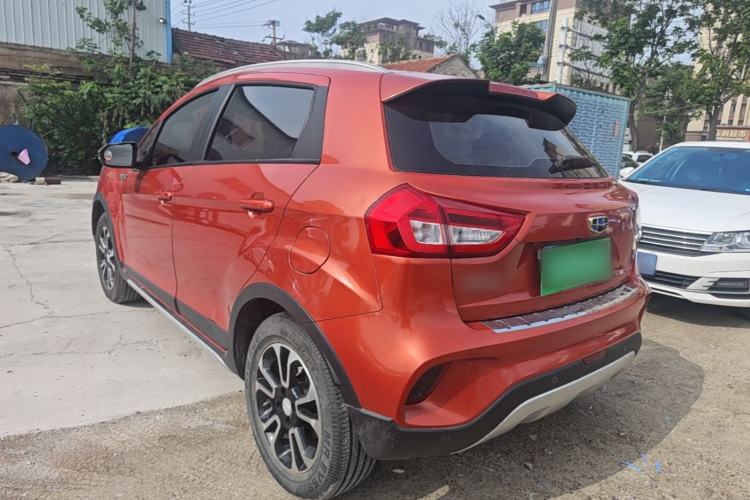 Used Geely Auto Vision X3 2017 1.5L Manual Elite Model Rear Left 45 Deg