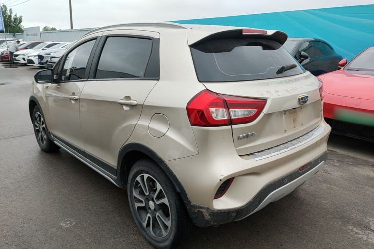 Used Geely Auto Vision X3 2017 1.5L Manual Elite Model Rear Left 45 Deg