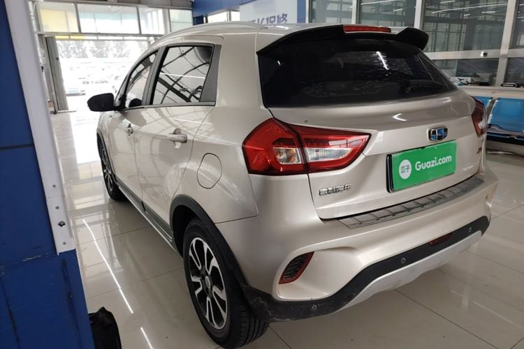 Used Geely Auto Vision X3 2017 1.5L Automatic Luxury Model Rear Left 45 Deg