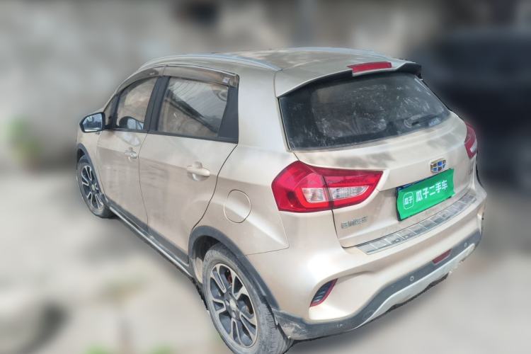 Used Geely Auto Vision X3 2017 1.5L Manual Luxury Model Rear Left 45 Deg