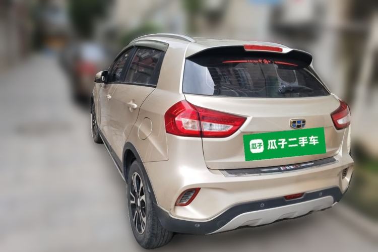 Used Geely Auto Vision X3 2017 1.5L Automatic Elite Model Rear Left 45 Deg