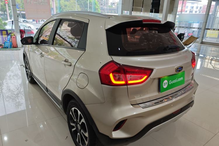 Used Geely Auto Vision X3 2017 1.5L Automatic Elite Model Rear Left 45 Deg