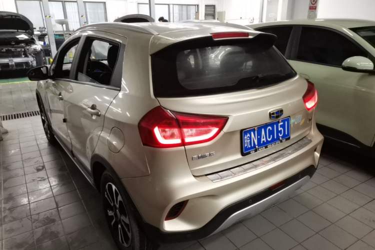 Used Geely Auto Vision X3 2017 1.5L Automatic Luxury Model Rear Left 45 Deg