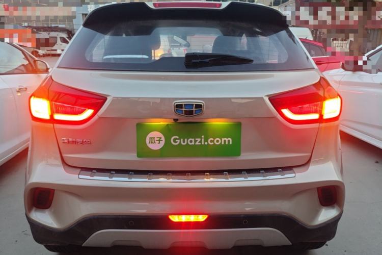 Used Geely Auto Vision X3 2017 1.5L Automatic Luxury Model Rear
