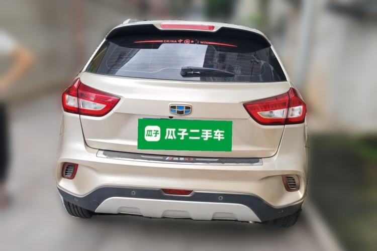 Used Geely Auto Vision X3 2017 1.5L Automatic Elite Model Rear