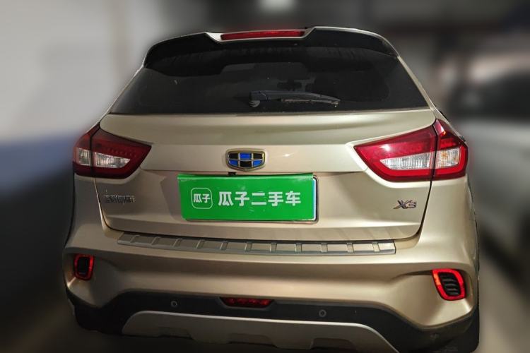 Used Geely Auto Vision X3 2017 1.5L Automatic Luxury Model Rear