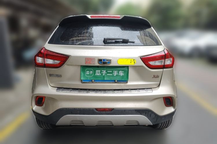 Used Geely Auto Vision X3 2017 1.5L Automatic Luxury Model Rear