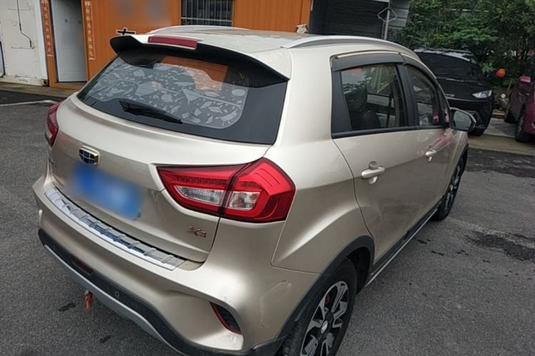 Used Geely Auto Vision X3 2017 1.5L Automatic Luxury Model Rear Right 45 Deg