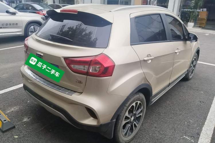 Used Geely Auto Vision X3 2017 1.5L Automatic Luxury Model Rear Right 45 Deg