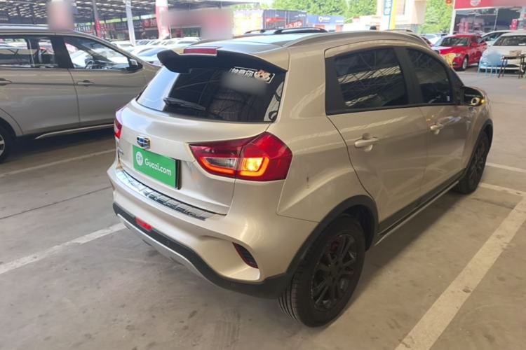 Used Geely Auto Vision X3 2017 1.5L Manual Luxury Model Rear Right 45 Deg