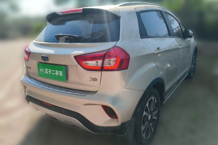 Used Geely Auto Vision X3 2017 1.5L Manual Entry-Level Model Rear Right 45 Deg