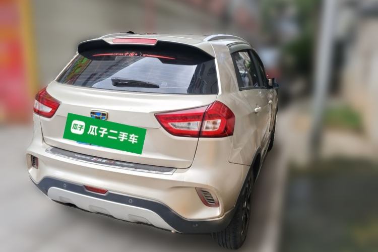 Used Geely Auto Vision X3 2017 1.5L Automatic Elite Model Rear Right 45 Deg